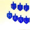 Dreidel Magic Color Scratch Hanging Craft Art Kit – Set of 24 with 12 Scratch Tools – Hanukkah Crafts for Kids