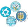 Fun Express Hanukkah Bouncy Balls – Colorful & Festive Toy Balls for Kids – Perfect for Holiday Celebrations Party Favors – Classroom Activities Gifts Vibrant Assorted Colors Fun All Ages – 12 Pieces