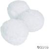 Fun Express Light-Up Plush Snowballs Set of 12 – Soft Safe and Fun for Kids – Ideal for Indoor Snowball Fights Winter-Themed Parties Holiday Events and Creative Playtime Multicolor – 12 Pieces
