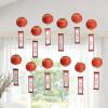 Fun Express 4 1/2″ x 13 1/2″ Lunar New Year Riddle Hanging Paper Lanterns – 12 Pieces