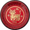 Fun Express Lunar New Year of the Tiger Paper Dessert Plates – 8 Ct.