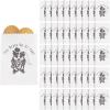 Fun Express Til Death Do Us Part Halloween Wedding Paper Treat Bags Bulk 50 Pieces