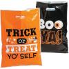 Trick or Treat Yo Self Funny Sayings Halloween Bags (bulk set of 12) Party Supplies