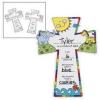 Fun Express Color Your Own Child of God Crosses – Crafts for Kids and Fun Home Activities – VBS Vacation Bible School Supplies/Decor