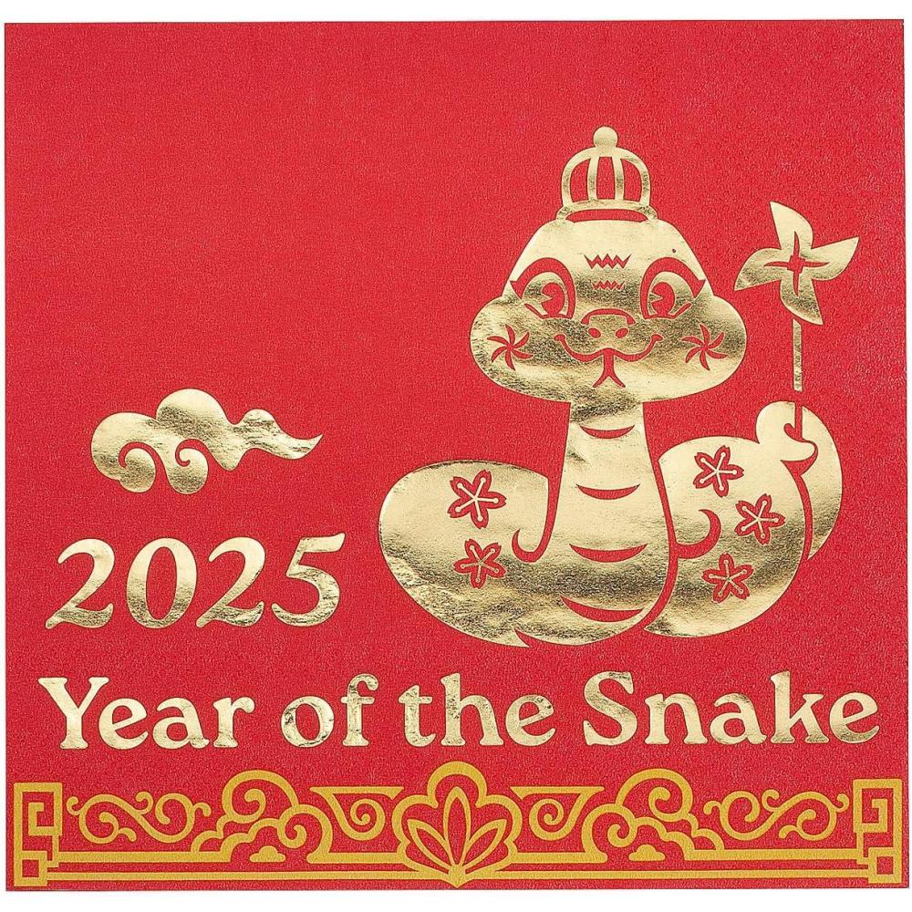 imageFun Express 1 12quot Chinese New Year of The Snake Paper Sticker Roll  100 Pieces