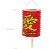 Fun Express Red Chinese Hanging Paper Lanterns – New Year Lantern Festival Party Restaurant Supplies – Home Decoration for Chinese – Birthday Wedding Lanterns Decor Kit – 6 Pieces