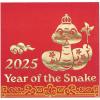 Fun Express 1 1/2″ Chinese New Year of The Snake Paper Sticker Roll – 100 Pieces