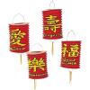 Fun Express Red Chinese Hanging Paper Lanterns – New Year Lantern Festival Party Restaurant Supplies – Home Decoration for Chinese – Birthday Wedding Lanterns Decor Kit – 6 Pieces