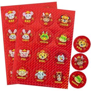 Fun Express Chinese New Year Zodiac Prism Sticker Sheets Bulk 24 Pc