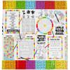 Fun Express Board Game VBS Activity Tablecloth – VBS Vacation Bible School Supplies/Decor