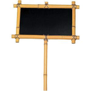 Bamboo Party Yard Sign for Luau and Tropical Party Decor