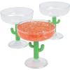 Cactus Margarita Plastic Cups (12 pack of 12 oz cups) Fiesta Cinco De Mayo Party Supplies