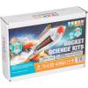 Fun Express Steam Rocket Science Kits – Educational Rocket Building Kit for Kids – Launch Your Learning with STEAM Rocket Kits – Discover Space with Rocket Science Kits, Fun and Educational