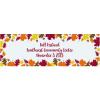 Fall Custom Banner – Large – 1 Piece