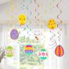 Hanging Easter Egg Swirl Decorations 30″ – 12 Pieces