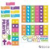 Fun Express Prayer Wall Bulletin Board Set – 134 Pieces – Sunday School and Home Religious Decor