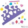 DIY Foam Princess Crown Kits – Makes 12 Tiara Crowns – Party Crafts and Activity Kits for Kids