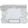 Color Your Own Happy Hanukkah Pic Frame – Crafts for Kids and Fun Home Activities