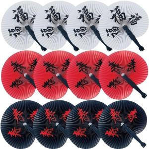 Fun Express – Chinese Character Fans – Party Supplies – Favors – Fans – 12 Pieces