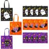 Fun Express 15″ x 17″ Large Metallic Laminated Halloween Nonwoven Tote Bags – 12 Piece