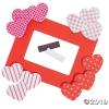 Heart Picture Magnet Craft Kit – Makes 12 – Valentine’s Day Crafts for Kids and Fun Home Activities