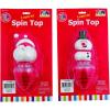 Light-Up Holiday Spin Tops for Kids and Adults, Plastic Christmas Party Favors