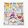 Fun Express All About Me Posters Elementary Set of 30 – Star Student of the Week Classroom Posters for Preschool, Kindergarten & Elementary School | 17×22 Educational Decorations for Teachers