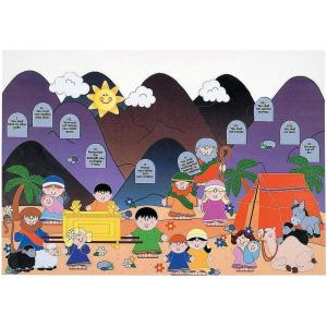 Fun Express Giant Ten Commandments Sticker Scene (Includes 12 Background and 12 Sticker Sheets) Religious Crafts for Kids – VBS Vacation Bible School Supplies/Decor