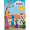 Fun Express Zacchaeus Mask Stickers Craft Kit – Creative Bible Storytelling & Religious Education Art for Kids – Perfect for Classroom & Church Events – Ideal for Craft Projects – 24 Pieces.