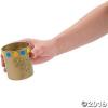 Fun Express Set of 12 Pieces Knight Party Mugs with Jewel Rim, Holds 8 oz, BPA Free Plastic, Royal and Princess Themed Party Supplies, Golden