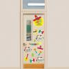 Fun Express Cinco de Mayo Door Decor Kit – Colorful and Educational Decorations for Classroom, Home, & Office – Perfect for Celebrating Mexican Heritage, Parties, and Festive Events – 13 Pieces