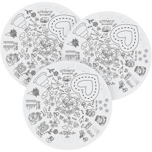 Fun Express Color Your Own Wedding Circle Table Toppers – 3 Pc