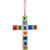 Fun Express I Love You Jesus, Jesus Loves Me Cross – Crafts for Kids and Fun Home Activities – VBS Vacation Bible School Supplies/Decor – Makes 12