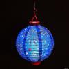 10″ Light-Up Patriotic Hanging Paper Lanterns 3 Pieces