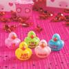 Fun Express Valentine Rubber Ducks (1 dozen) Party Favors, Valentine Exchange, Giveaways