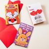 Mini Animal Face Buttons with Valentine’s Day Cards (24 pack) Unique Valentine Exchange Alternative