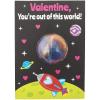 Fun Express Out of This World Rainbow Putty with Valentine’s Day Cards – Toys – 12 Pieces