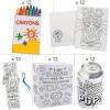 Fun Express 60 Pieces Religious Father’s Day Color Your Own Crafts Assortment