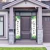 Welcome Summer Luau Vertical Door Banner Set 2 Pieces