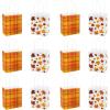 Fun Express Small Fall Paper Gift Bags – Party Supplies – 12 Pieces