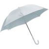 Do It Yourself White Umbrellas- 24Pcs – Crafts for Kids and Fun Home Activities