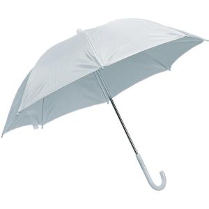 Do It Yourself White Umbrellas- 24Pcs – Crafts for Kids and Fun Home Activities