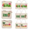 14″ x 13″ Medium Luau Summer Fun Canvas Tote Bags, 6 Pieces