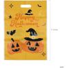 Fun Express 12 1/2″ x 17″ Bulk 50 Pieces Happy Halloween & Trick-or-Treat Plastic Favor Bags