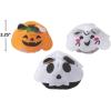 Fun Express Halloween Stuffed Cats in Ghost Costumes – Adorable Plush Toy Cats for Halloween Parties Trick-or-Treat Goodie Bags & Decorations – Soft Spooky Cute & Fun Kids & Party Favors – 12 Pieces