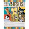 Fun Express – Wild Encounters Vbs Cert of Completion – Stationery – Awards – Award Ribbons & Paper Certificates – 25 Pieces
