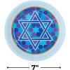 Fun Express Star of David Paper Dessert Plates with Light Blue Trim – Dessert Cake Plates Disposable Paper Light Blue Trim for Tea Party Baby Shower Birthday – 8 Pieces