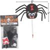 Fun Express Spider Pencil Topper Craft Kit Handout for 24