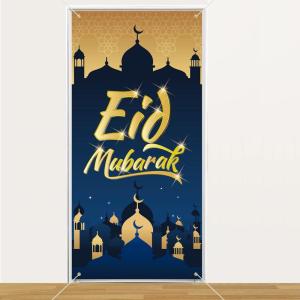 DPKOW Bonne Année Bannière pour 2026 Nouvel An Décoration, Bannière en Tissu pour Nouvel an Murale Extérieure Décoration, Nouvel an Porte Affiche, Grand Toile de Fond Photo de Nouvel an 2026, 185*90cm(bleu d&rsquo;or noir)