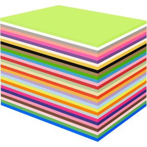 150 Feuilles de Papier Couleur,30 Couleurs A4 Papier Origami Double Face,Papier Coloré Cartonnées pour Bricolage Arts and Crafts Projets d&rsquo;artisanat(a4)